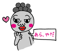 Issy-kun balloon Hen sticker #7831808
