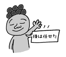 Issy-kun balloon Hen sticker #7831811