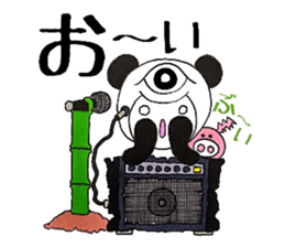 Mole under the pupil. sticker #7831816