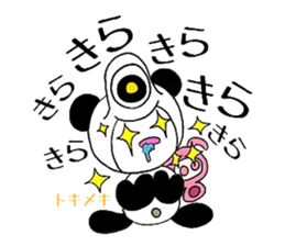 Mole under the pupil. sticker #7831823