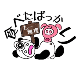 Mole under the pupil. sticker #7831826