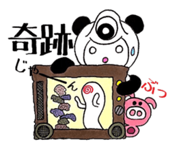 Mole under the pupil. sticker #7831844