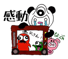 Mole under the pupil. sticker #7831845