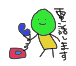 colorful circle sticker #7831906