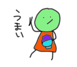 colorful circle sticker #7831919