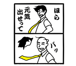 2 frames Theater versio2 sticker #7831935