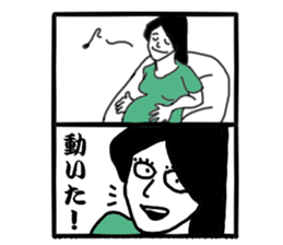 2 frames Theater versio2 sticker #7831937