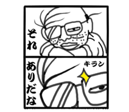 2 frames Theater versio2 sticker #7831939