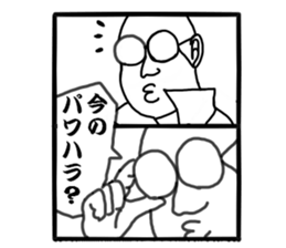 2 frames Theater versio2 sticker #7831940