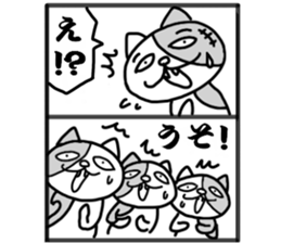 2 frames Theater versio2 sticker #7831944