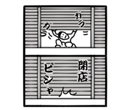 2 frames Theater versio2 sticker #7831945