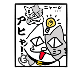 2 frames Theater versio2 sticker #7831949