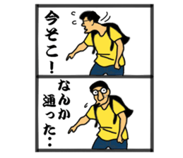 2 frames Theater versio2 sticker #7831956