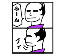 2 frames Theater versio2 sticker #7831966