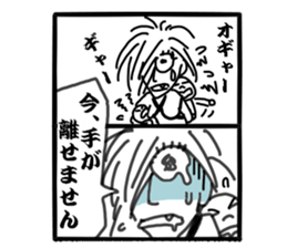 2 frames Theater versio2 sticker #7831967