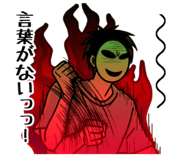 mob-Tsurimoto sticker #7832067