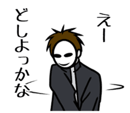 mob-Tsurimoto sticker #7832070