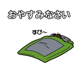 mob-Tsurimoto sticker #7832090