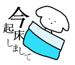 Daily life of the moco sticker #7832429