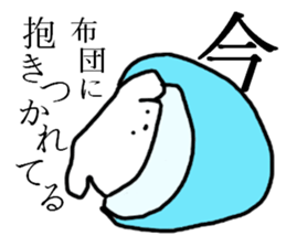 Daily life of the moco sticker #7832431