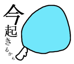 Daily life of the moco sticker #7832433