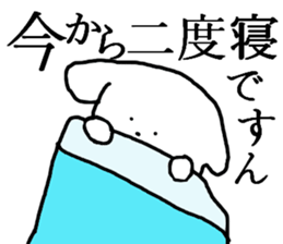 Daily life of the moco sticker #7832435