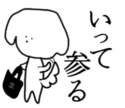 Daily life of the moco sticker #7832446