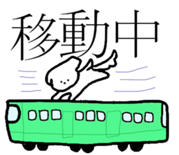 Daily life of the moco sticker #7832453