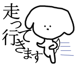 Daily life of the moco sticker #7832455