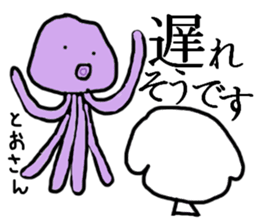 Daily life of the moco sticker #7832457