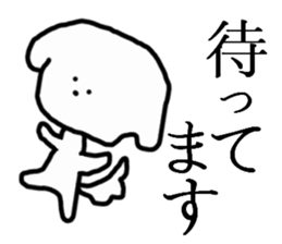 Daily life of the moco sticker #7832472