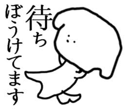 Daily life of the moco sticker #7832473