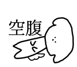 Daily life of the moco sticker #7832475