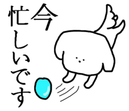 Daily life of the moco sticker #7832480