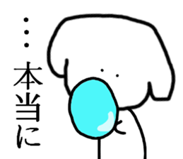 Daily life of the moco sticker #7832482