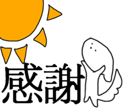 Daily life of the moco sticker #7832485