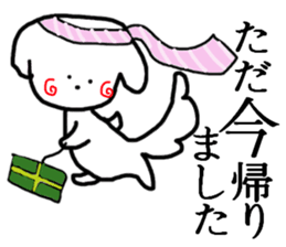 Daily life of the moco sticker #7832487