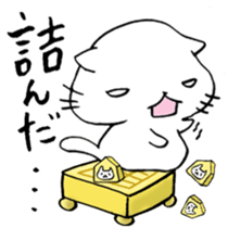 Shogi Japanese Chess sticker #7832622