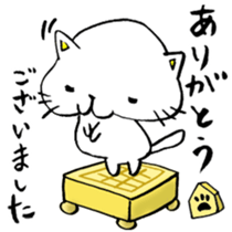 Shogi Japanese Chess sticker #7832651