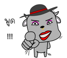 Khwai-cute sticker #7832753