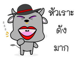 Khwai-cute sticker #7832755