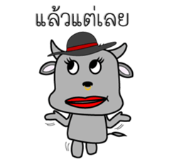 Khwai-cute sticker #7832763