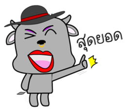 Khwai-cute sticker #7832765