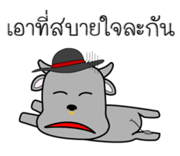 Khwai-cute sticker #7832769