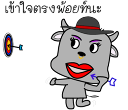 Khwai-cute sticker #7832773