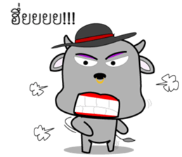 Khwai-cute sticker #7832775