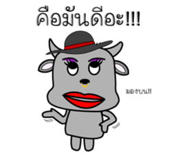 Khwai-cute sticker #7832777