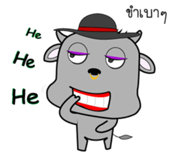 Khwai-cute sticker #7832781