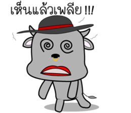 Khwai-cute sticker #7832783