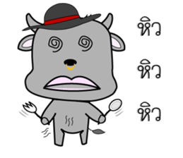 Khwai-cute sticker #7832787